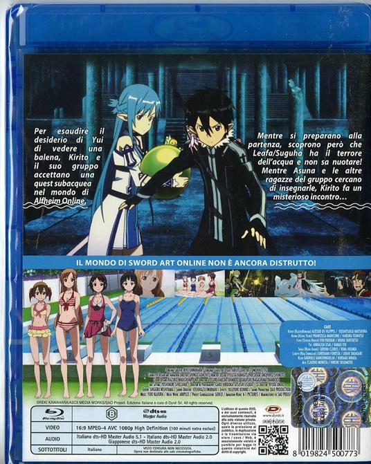 Sword Art Online Extra Edition di Tomohiko Ito - Blu-ray - 2