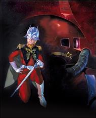Mobile Suit Gundam. Box 2 (4 Blu-ray)