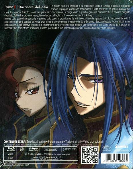 Code Geass. Akito The Exiled. Vol. 4. Dai ricordi dell'odio di Kazuki Akane - Blu-ray - 2