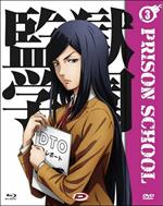 Prison School. Vol. 3. Limited Edition (DVD + Blu-ray)