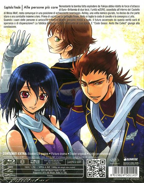 Code Geass. Akito The Exiled. Vol. 5. Alle persone più care di Kazuki Akane - Blu-ray - 2