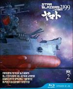 Star Blazers 2199. Box 2 (3 Blu-ray)