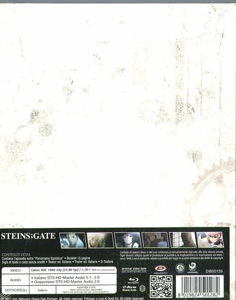 Steins Gate. The Complete Series. Episodi 01-25 (4 Blu-ray) di Hiroshi Hamasaki - Blu-ray - 2