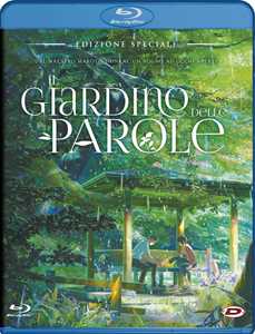 Film Il Giardino Delle Parole. Special Edition (Blu-ray) Makoto Shinkai