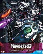 Mobile Suit Gundam: Thunderbolt. December Sky. First Press (Blu-ray)
