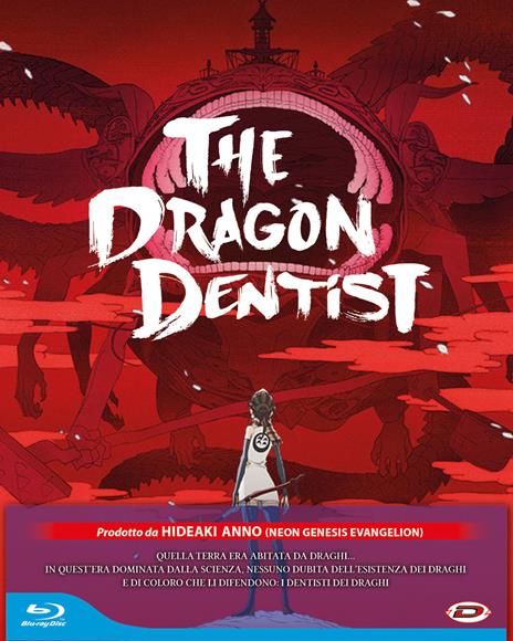 The Dragon Dentist. First Press (Blu-ray) di Kazuya Tsurumaki - Blu-ray