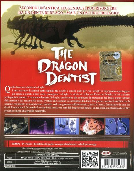 The Dragon Dentist. First Press (Blu-ray) di Kazuya Tsurumaki - Blu-ray - 2