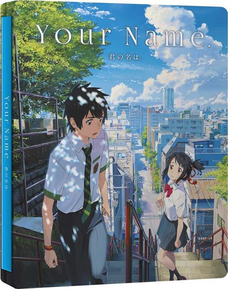 Your Name. Steelbook Limited Edition (DVD + Blu-ray) di Makoto Shinkai - DVD + Blu-ray