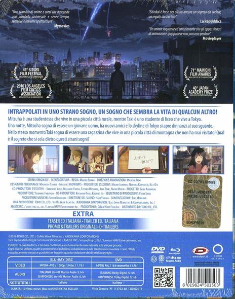 Your Name. Steelbook Limited Edition (DVD + Blu-ray) di Makoto Shinkai - DVD + Blu-ray - 3