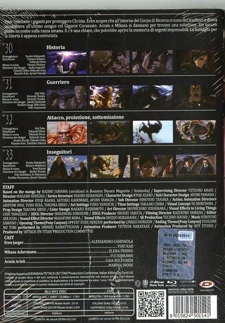 L' attacco dei giganti. Stagione 2. Parte 2. Limited Edition (DVD + Blu-ray) di Tetsuro Araki - DVD + Blu-ray - 2