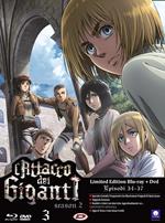 L' attacco dei giganti. Stagione 2. Parte 3. Limited Edition (DVD + Blu-ray)
