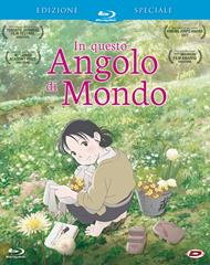 In questo angolo di mondo. Special Edition. First Press (Blu-ray)