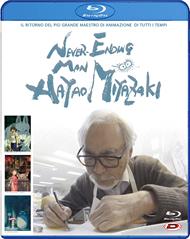 Never Ending Man. Hayao Miyazaki (Blu-ray)