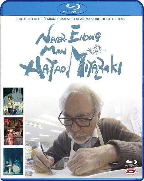 Never Ending Man. Hayao Miyazaki (Blu-ray) di Kaku Arakawa - Blu-ray