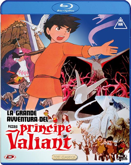 La grande avventura del piccolo principe Valiant (Blu-ray) di Isao Takahata - Blu-ray