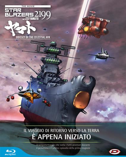 Starblazers 2199 The Movie. Odyssey of the Celestial Ark (Blu-ray) di Makoto Bessho,Yutaka Izubuchi - Blu-ray
