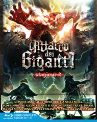 L' attacco dei giganti. Stagione 2. The Complete Series (Eps. 01-12) (3 Blu-ray)