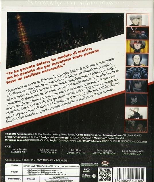 Tokyo Ghoul: Re - Stagione 03 Box 02 Eps 13-24. Limited Edition (3 Blu-Ray) di Odahiro Watanabe - Blu-ray - 2