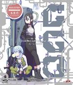 Sword Art Online II. the Complete Series. Eps 01-25 (4 Blu-ray)