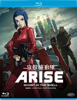 Ghost in the Shell. Arise. Serie completa (2 Blu-ray)