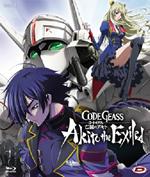 Code Geass. Akito the Exiled. Serie completa (5 Blu-ray)