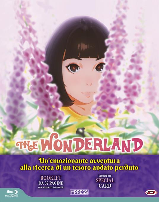 The Wonderland. First Press (Blu-ray) di Keiichi Hara - Blu-ray