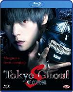 Tokyo Ghoul 'S' (Blu-ray)