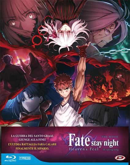 Fate/Stay Night - Heaven's Feel 3. Spring Song (First Press) (Blu-ray) di Sudo Tomonori - Blu-ray