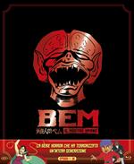 Bem il mostro umano. Limited Edition Box Set (Eps 01-26) (4 Blu-ray)