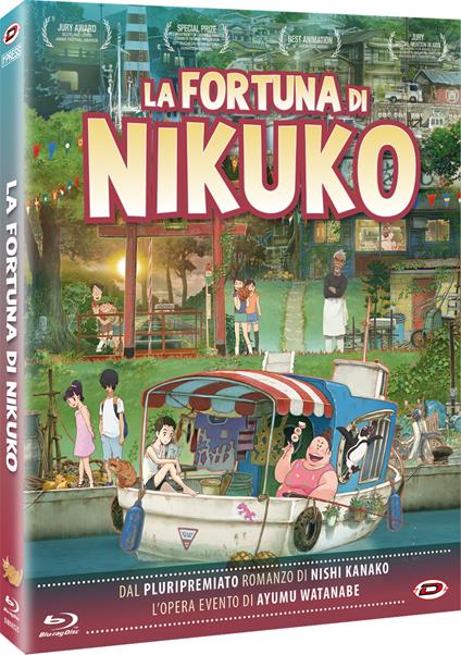 La Fortuna Di Nikuko (2 Blu-Ray) di Ayumu Watanabe - Blu-ray