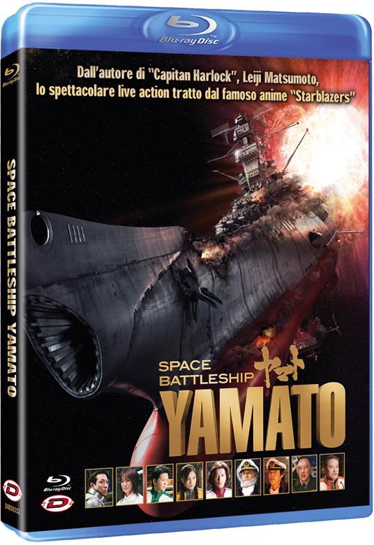 Space Battleship Yamato (Blu-ray) di Takashi Yamazaki - Blu-ray