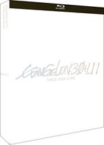 Evangelion 3.0+1.11 Thrice Upon a Time (2 Blu-ray) (First Press)