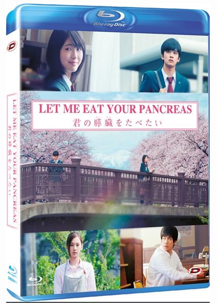 Let Me Eat Your Pancreas (Blu-ray) di Sho Tsukikawa - Blu-ray