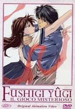 Fushigi Yugi OAV. Il gioco misterioso #01. Eps 01-03. Con rivista (DVD)