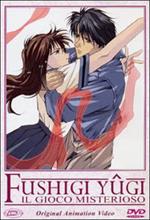 Fushigi Yugi Oav. Il gioco misterioso (DVD)