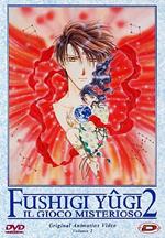 Fushigi Yugi OAV 2. Il gioco misterioso #02. Eps 04-06 (DVD)