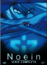Noein. La serie completa (5 DVD)
