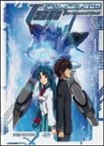 Full Metal Panic. The Second Raid. The Complete Series (3 DVD)