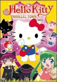 Hello Kitty. Parallel Town. Vol. 4 - DVD