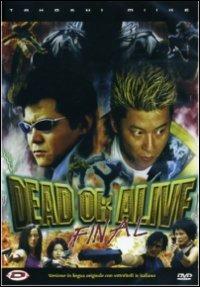 Dead or Alive. Final di Takashi Miike - DVD