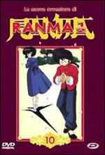 Ranma 1/2. Le nuove avventure. Vol. 10