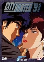 City Hunter Special '91. Vol. 03