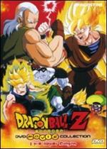 Dragon Ball Movie Collection. I re Super Saiyan (DVD)