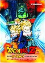 Dragon Ball Movie Collection. L'irriducibile bio-combattente (DVD)