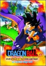 Dragon Ball Movie Collection. La nascita degli eroi (DVD)