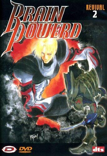 Brain Powerd #02 (DVD) di Yoshiyuki Tomino - DVD