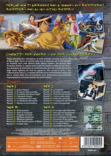 Street Fighter II. Box (4 DVD) di Gisaburo Sugii - DVD - 2