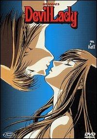Go Nagai's Devil Lady. Vol. 7 (DVD) di Toshiki Hirano - DVD