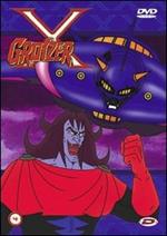 Groizer X. Vol. 04 (DVD)