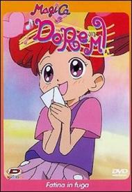 Magica Doremi. Serie 1. Vol. 02 (DVD)